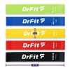 DrFit zestaw lateksowych gum oporowych do treningu i rehabilitacji - 5 sztuk
