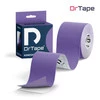 DrTape mocna wodoodporna taśma do tejpingu 5 cm x 5 m fioletowa