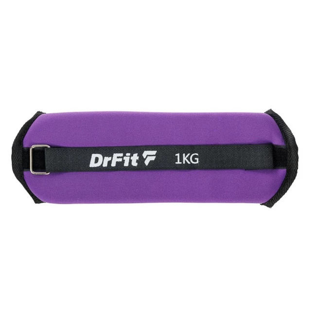 DrFit ciężarki do ćwiczeń na kostki i nadgarstki 2 kg (para) fioletowe