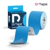 DrTape mocna wodoodporna taśma do tejpingu 5 cm x 5 m niebieska