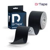 DrTape mocna wodoodporna taśma do tejpingu 5 cm x 5 m czarna