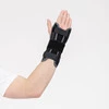 DrFit Usztywniany stabilizator nadgarstka z szyną